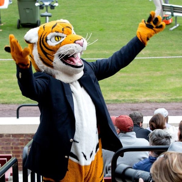 The Tiger  Mascot Hall of Fame
