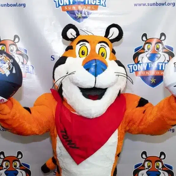 Tiger  Mascot Hall of Fame