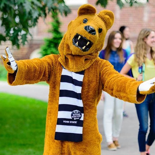 nittany-lion-mascot-hall-of-fame